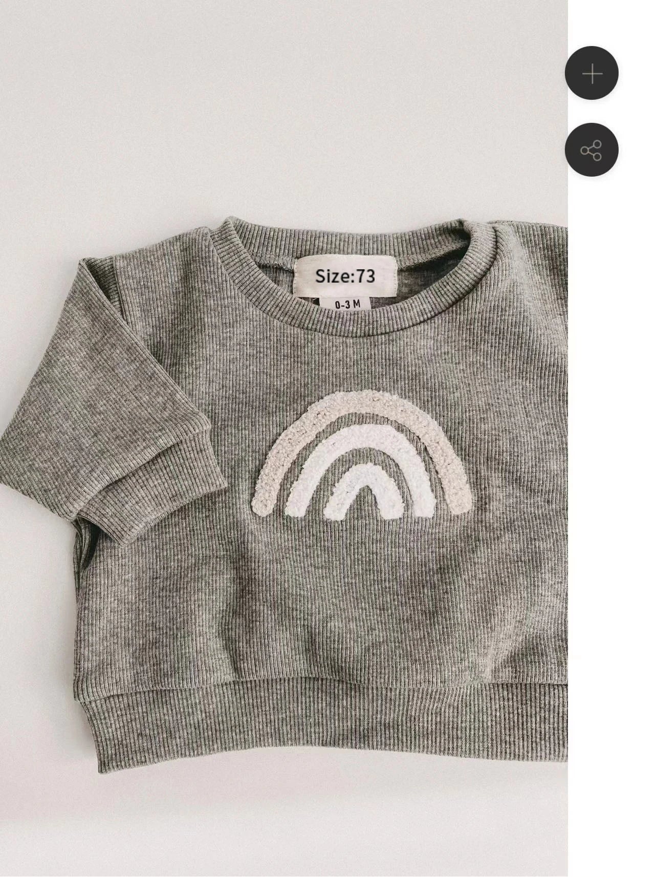 Fashion Kids Set